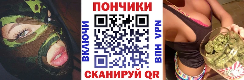 Как найти закладки Смоленск Конопля АМФ КОКАИН ГАШИШ Мефедрон