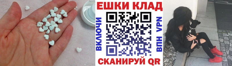 KRAKEN зеркало  Смоленск  Ecstasy Дубай 