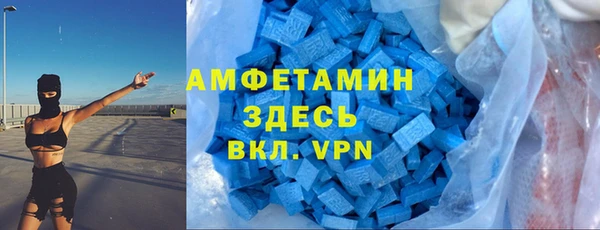кокаин колумбия Магас