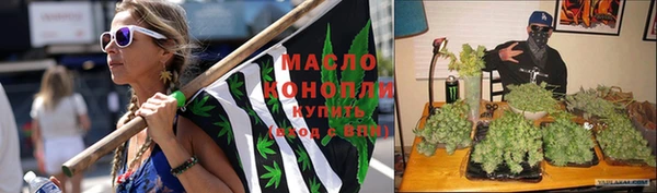 mix Магадан