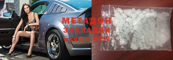 МДПВ Майский