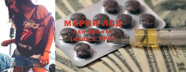 mix Магадан