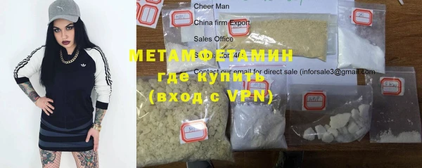 МДПВ Майский