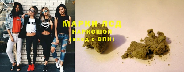 mix Магадан