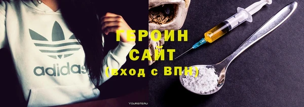 МДПВ Майский