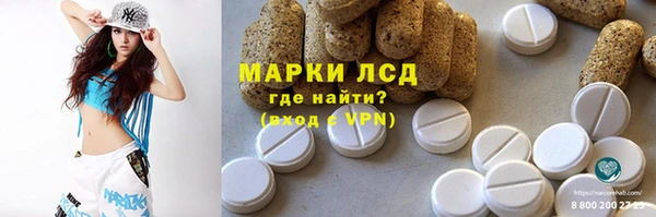 МДПВ Майский