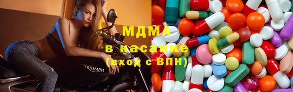кокаин колумбия Магас