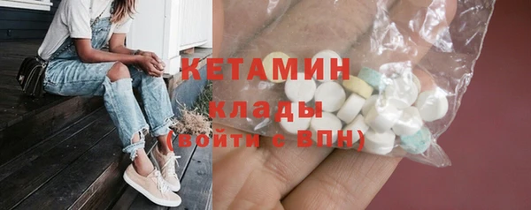 кокаин колумбия Магас