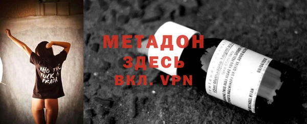 МДПВ Майский