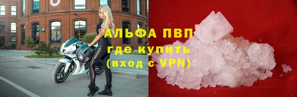 МДПВ Майский