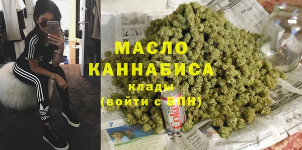 mix Магадан