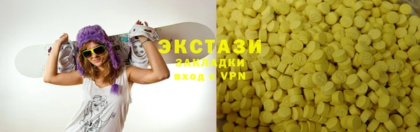 МДПВ Майский