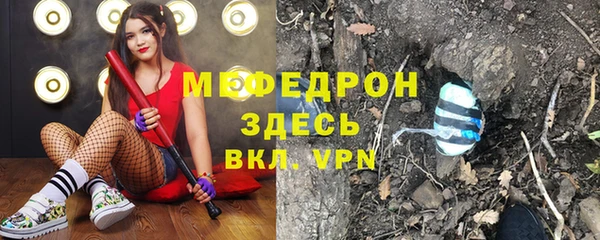 МДПВ Майский