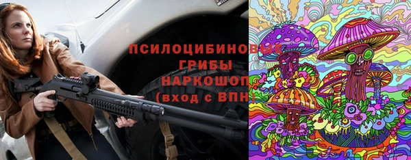 mix Магадан