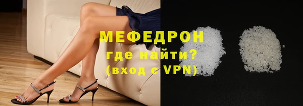 кокаин колумбия Магас