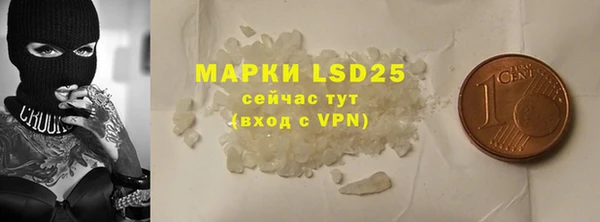 кокаин колумбия Магас