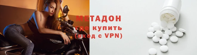 mix Магадан