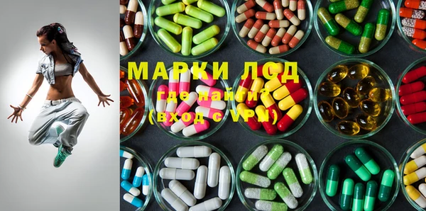 МДПВ Майский