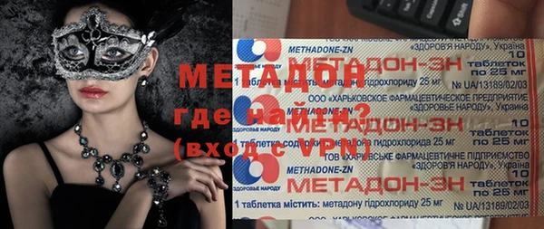 mix Магадан
