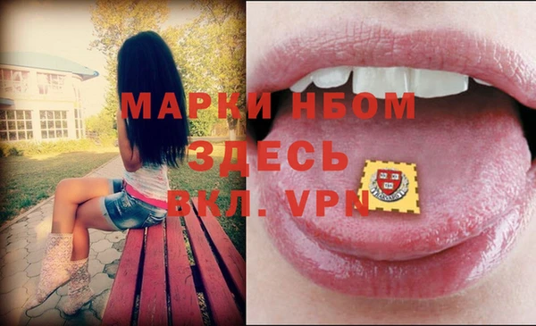 mix Магадан