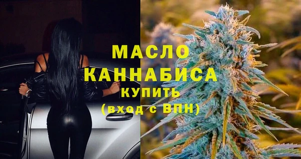 МДПВ Майский