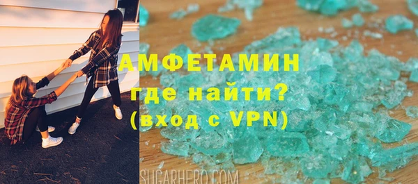 кокаин колумбия Магас