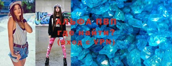 кокаин колумбия Магас