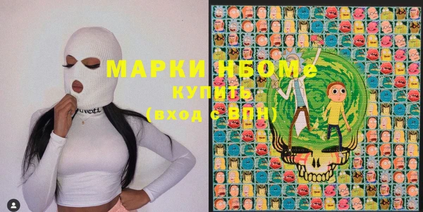 кокаин колумбия Магас