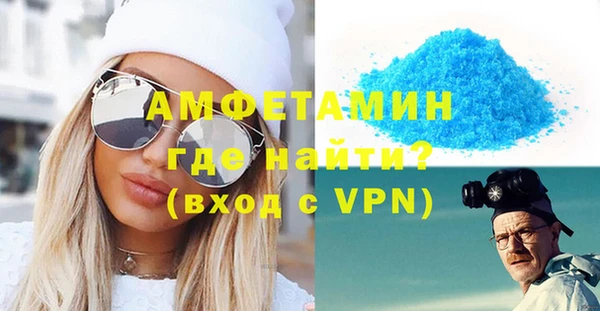 mix Магадан