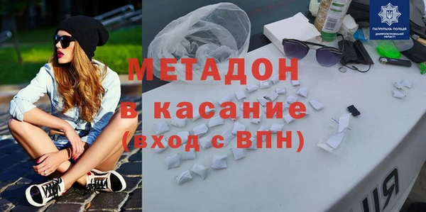 а пвп мука Лихославль