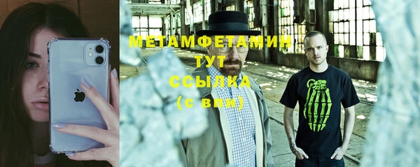 кокаин колумбия Магас