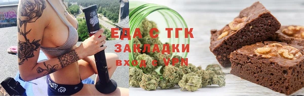 mix Магадан