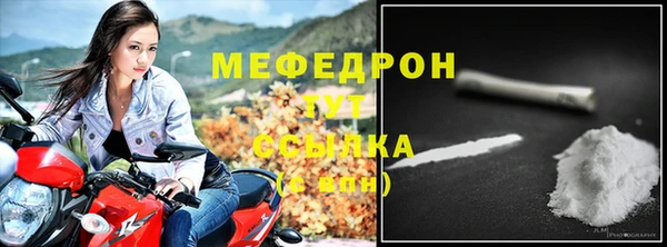 mix Магадан