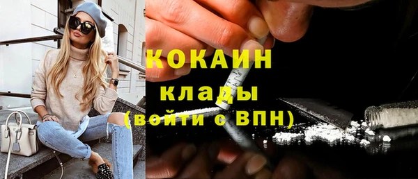 mix Магадан