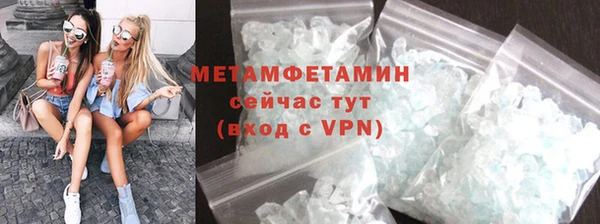 mix Магадан