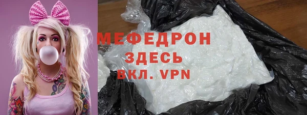 МДПВ Майский