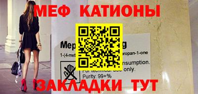 дурь Кумертау
