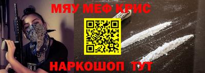 гидра Кулебаки