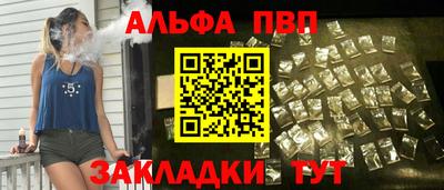 дурь Кумертау