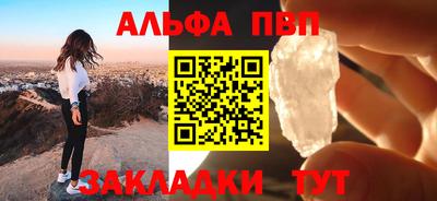 гидра Кулебаки