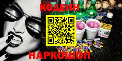 дурь Кумертау