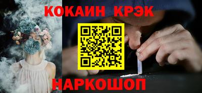 гидра Кулебаки