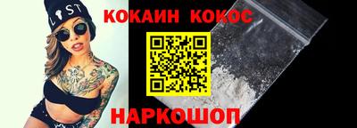 дурь Кумертау