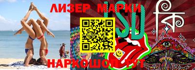 дурь Кумертау