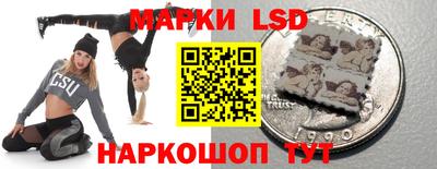 гидра Кулебаки