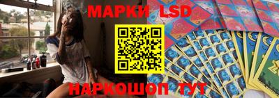 стаф Кунгур