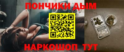 гидра Кулебаки
