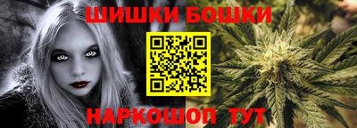 дурь Кумертау