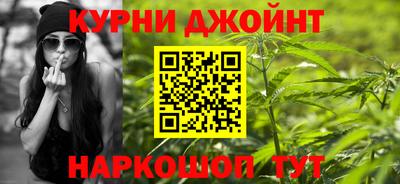 стаф Кунгур