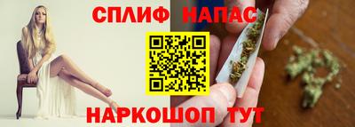 мдма Можга